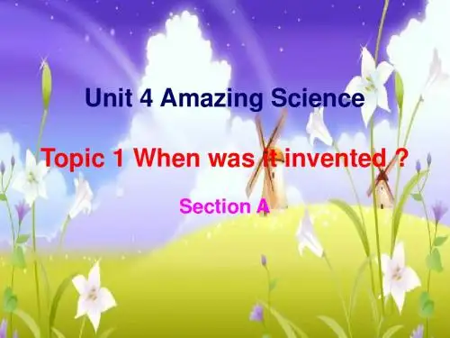 最新仁爱版英语九年级上册Unit 4 Topic 1 Section A公开课课件
