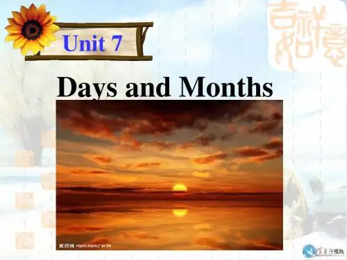 【最新】冀教版七年级英语上册Unit 7 Days and months Lesson 39 A class calendar 精品课件