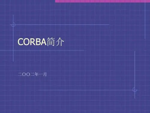 CORBA