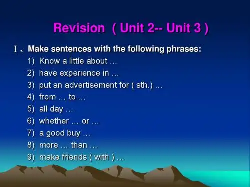 Revision  ( Unit 2-- Unit 3 )