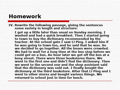 sample essay
