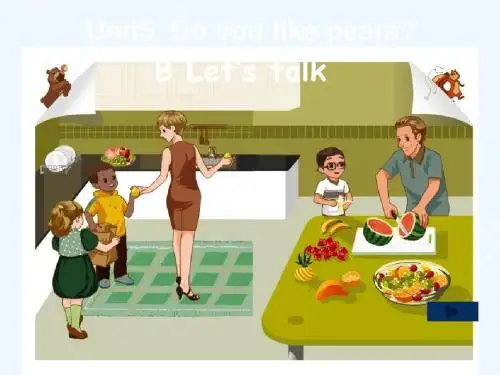 英语人教版三年级下册Let's talk