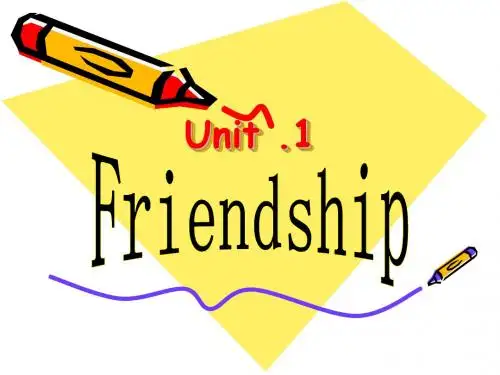 U1-英语