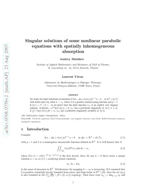 Singular solutions of some nonlinear parabolic equations with spatially inhomogeneous absor