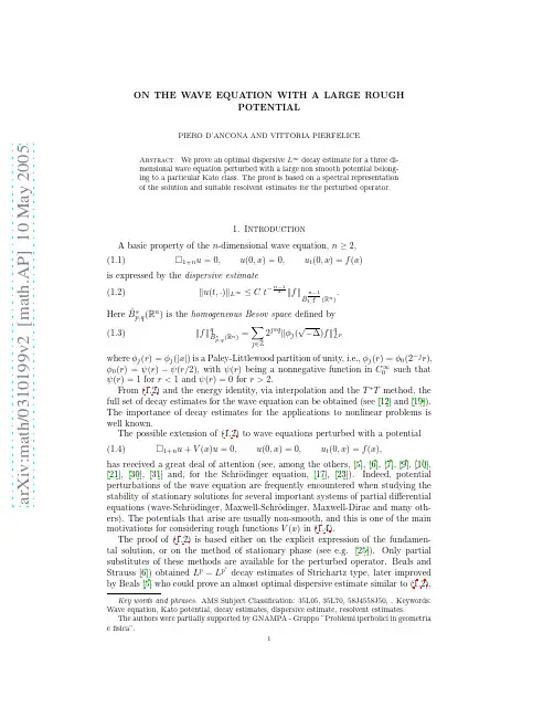 On the wave equation with a large rough potential