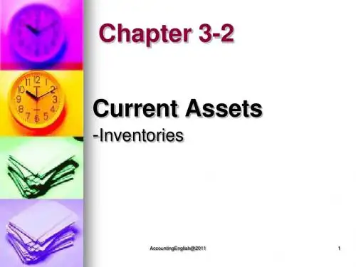 Chapter3-2  Current Assets