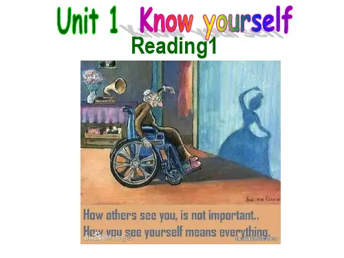 牛津译林版,9上  Unit1 Reading 1