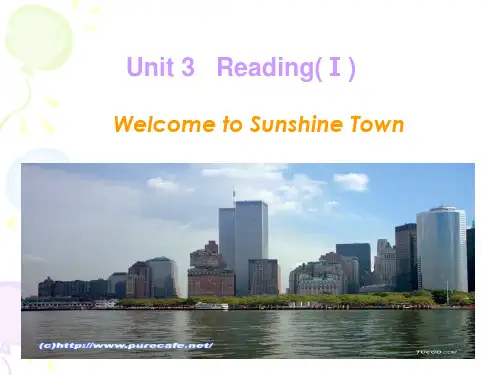 7b Unit 3 Welcome to Sunshine Town Reading