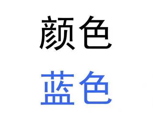 演示文稿1.ppt蓝色