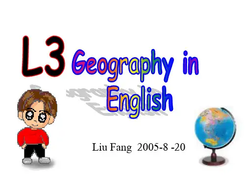 Geography PPT课件.ppt