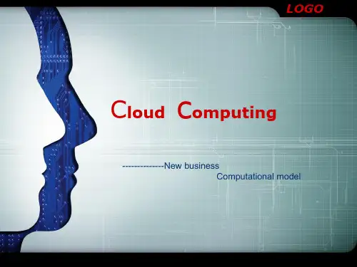 Cloud_computing云计算纯英文ppt介绍