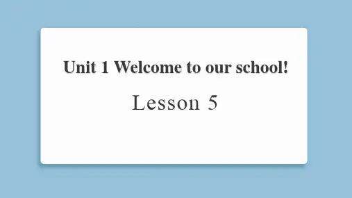 2025年人教精通版五年级下册英语Unit 1Lesson 5