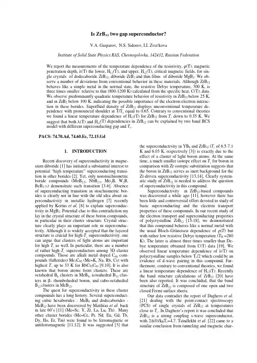 Is ZrB12 two gap superconductor