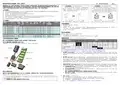 船用无刷电机电子调速器(ESC)说明书