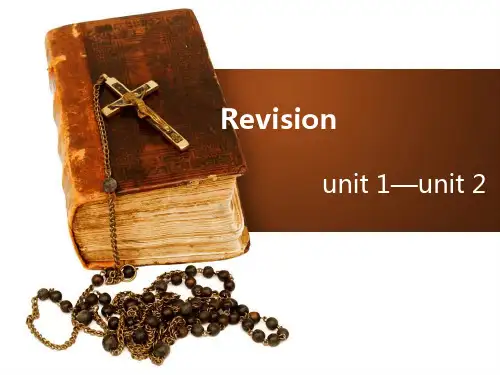 unit1-uint2 revision  英语基础模块上(语文出版社)