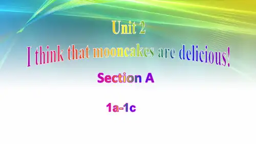 人教新目标版英语九年级全一册Unit 2Section A 1a-1c
