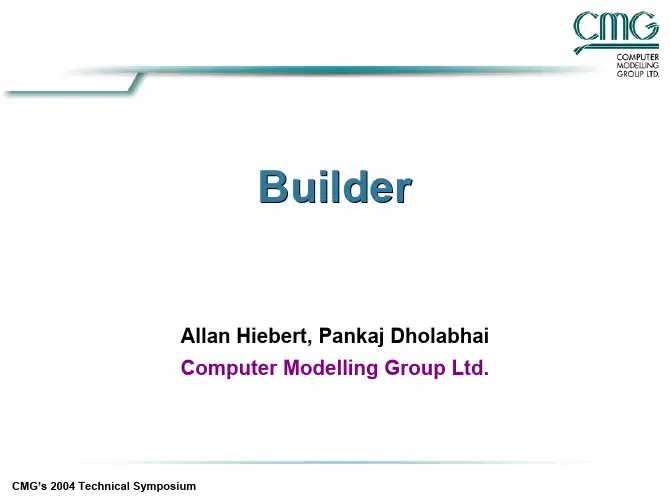 辽河油田研究院CMG软件培训讲义(三)_Builder