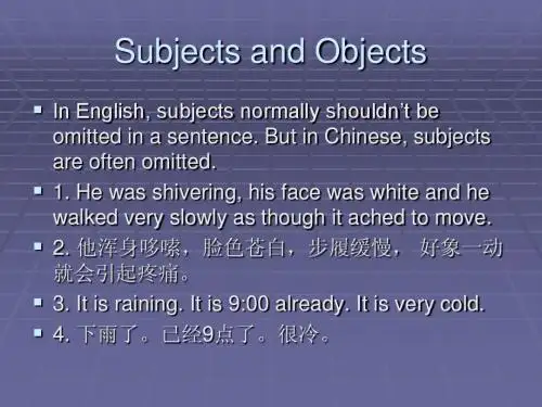 英美文化概况Chapter 3