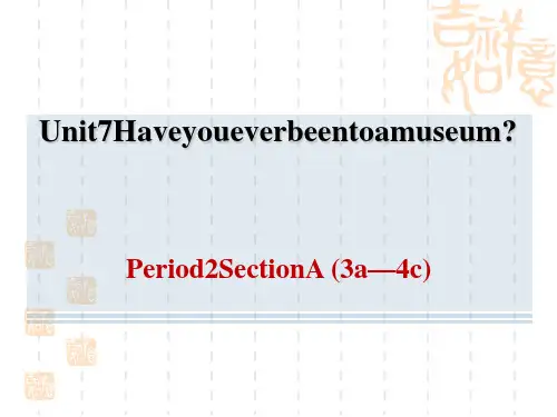 鲁教版五四制八年级上册英语Unit 7 Period 2 Section A (3a—4c)
