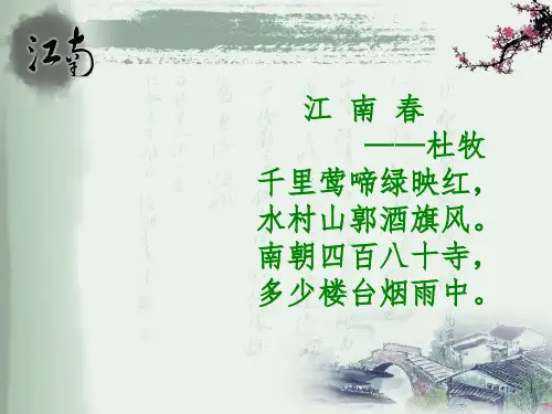 重新创造的艺术天地.ppt