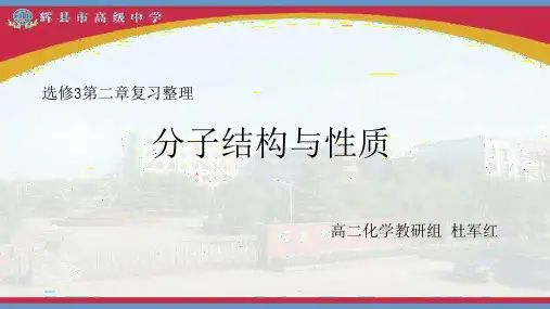 归纳与整理