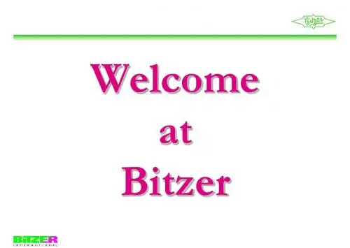 1-BITZER公司介绍