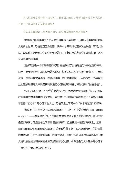 第六讲作业