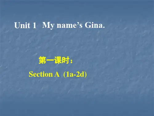 Unit 1 Section A (1a-2d)