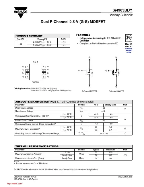 SI4963BDY-T1-GE3;中文规格书,Datasheet资料