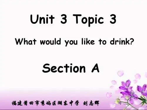 Unit 3 Getting together
