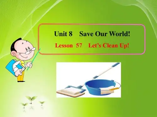 冀教版八年级下Unit8 Lesson 57课件(共21张PPT)