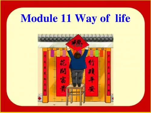 Module 11 Way of life Unit 3 课件2-优质公开课-外研版8上精品