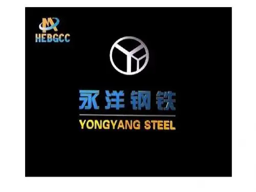 天车安全培训三