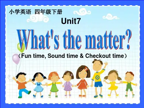 苏教版小学英语四年级第7单元ppt课件