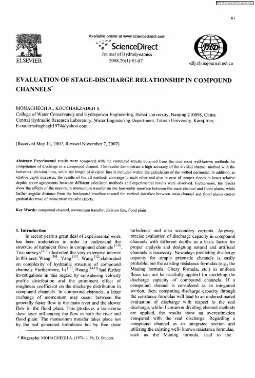 EVALUATION OF STAGE-DISCHARGE RELATIONSHIP IN COMPOUND CHANNELS