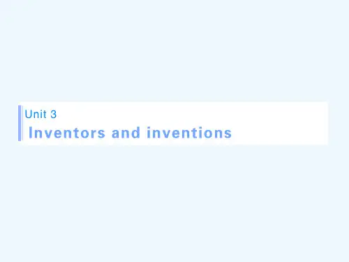 高考英语一轮复习Unit3Inventorsandinventions知识点复习讲解课件—新人教版选修8