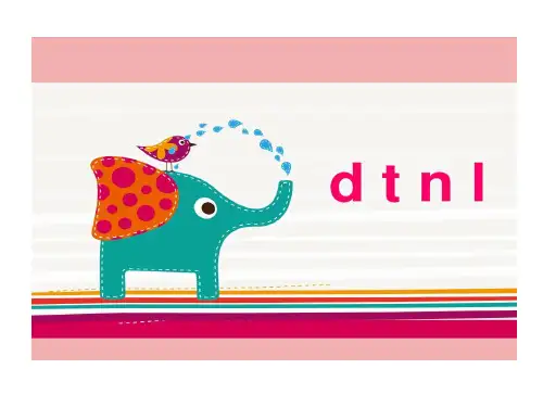 dtnl汉语拼音共33页
