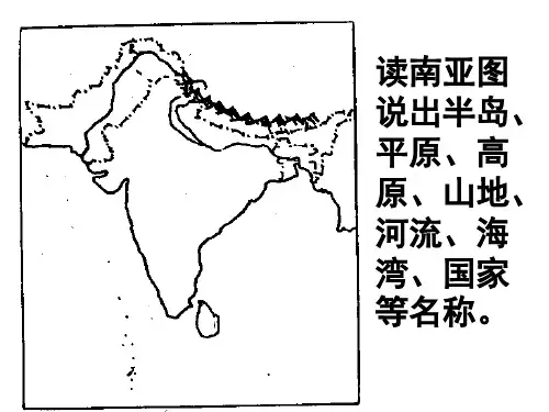 南亚地图
