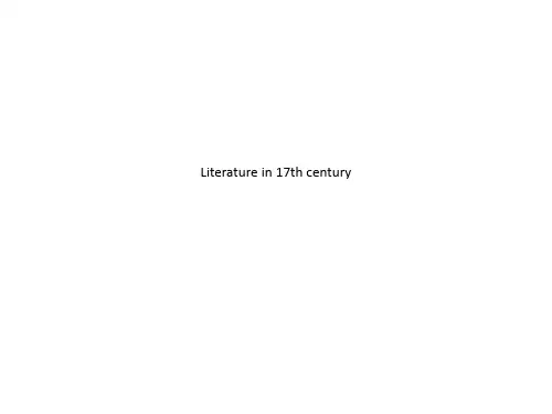 Literature in 17th century