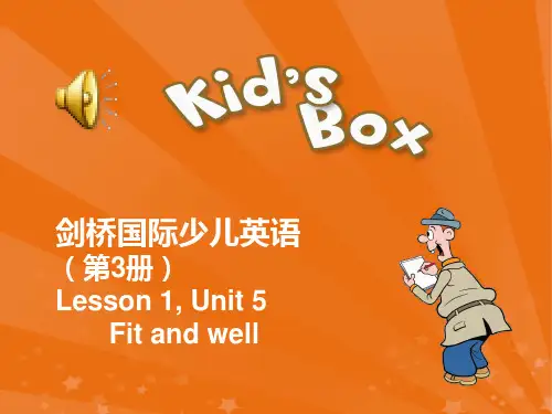 Fit-and-well剑桥国际少儿英语三册.ppt