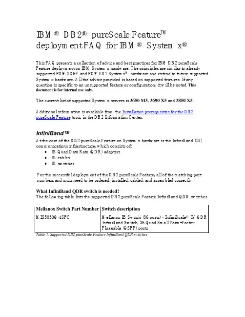 DB2 pureScale Feature deployment FAQ for System x