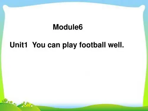 外研版五年级上册M6-Unit-1-You-can-play-well