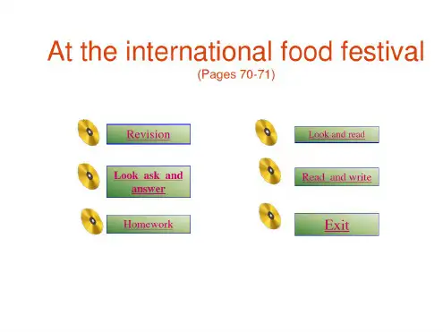 七年级英语the-international-food课件2