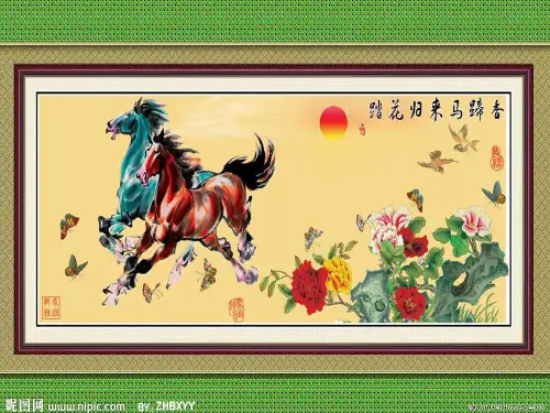 作文小技巧：侧面描写作文指导