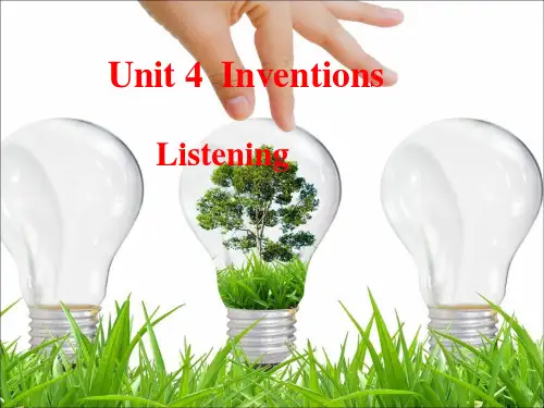 Unit 4  Inventions Listening 课件(共25张PPT)