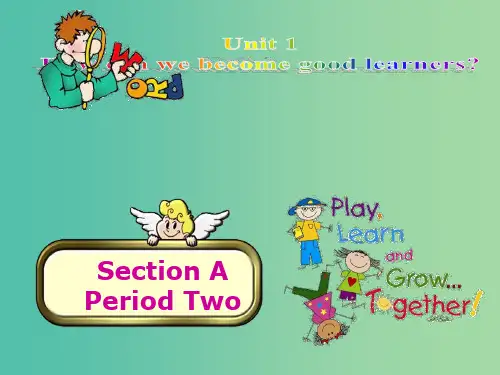 九年级英语全册 Unit 1 How can we become good learners Sec