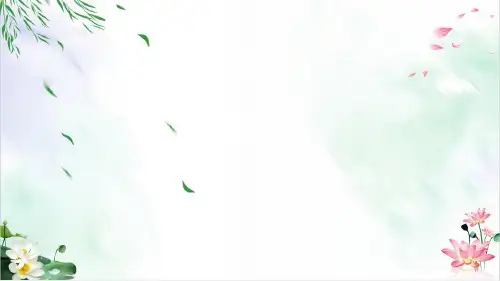 初中数学课件-平方根PPT教学课件北师大版1