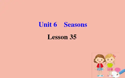 七年级英语下册Unit6SeasonsLesson35SurfinginSydney课件新版冀教版