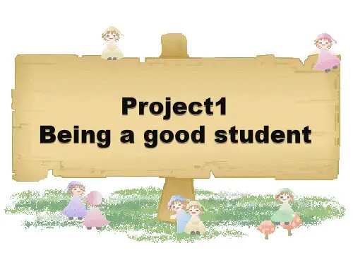 译林版2011课标版小学英语六年级下册《Project 1 Being a good student》(第二课时)PPT1