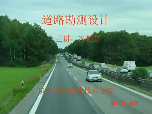 超高值计算与加宽值算